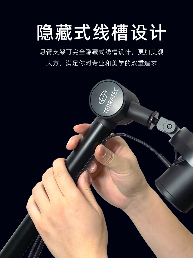 마이크암 스탠드 거치대 걸이 홀더 자바라 스튜디오 블랙 스탠드 - 상세 이미지 3