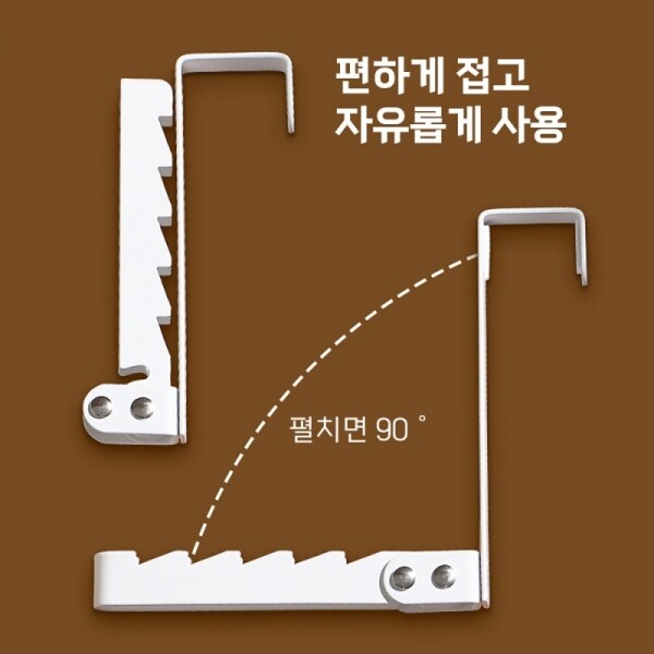 접이식 문틈 옷걸이 소품걸이 도어행거 도어 훅 후크 방 문 모자 가방 걸이 정리 정리대 - 상세 이미지 3