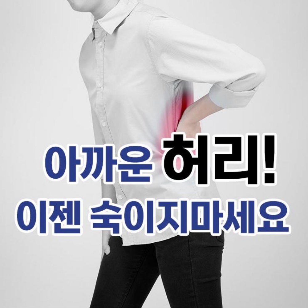 캐로스선풍기 발터치선풍기 스탠드 원룸선풍기 저소음 유선 14인치 초미풍 화이트 - 상세 이미지 2