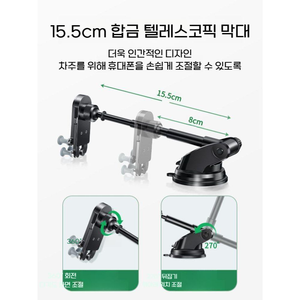 태블릿 차량용 거치대 아이패드 갤럭시탭 폴드 접이식 홀드 - 상세 이미지 2