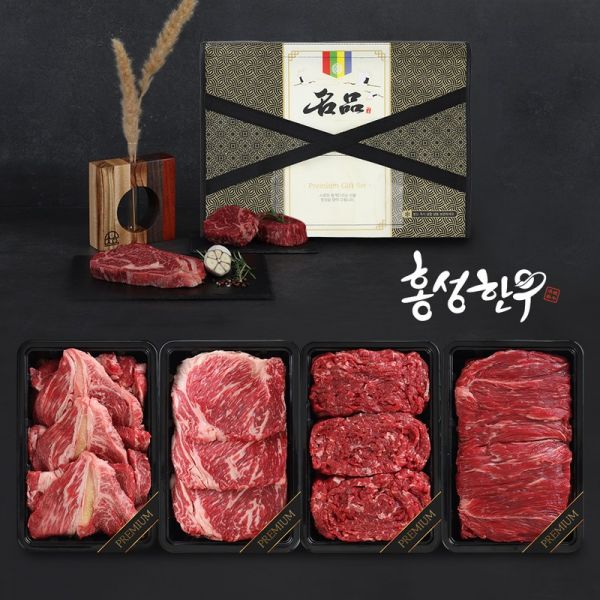 [홍성한우] 1등급 암소 플랜U 구이혼합 선물세트 1호 1.2kg(등심300,채끝300,불고기300,국거리300) : 디이브의 멀티샵
