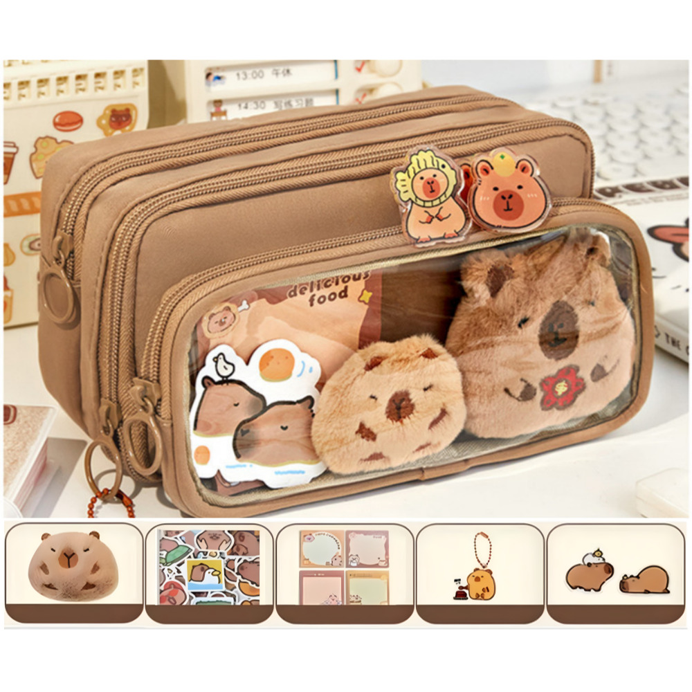 빌리네집 카피바라 필통 파우치 DIY 필꾸 이미지 4