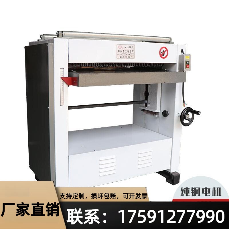 자동대패 대형 목재 평탄화 상면 나무 공방 400mm 220V 2.2KW 1개 - 상세 이미지 2