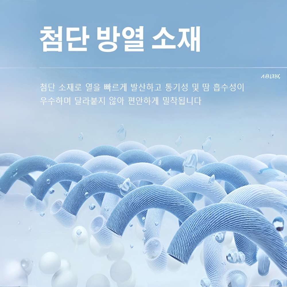 [90 할인] 여성 캐쥬얼 상하세트 심플한 반팔 와이드 팬츠 스포츠 세트복 M4XL : Starlit Fashio