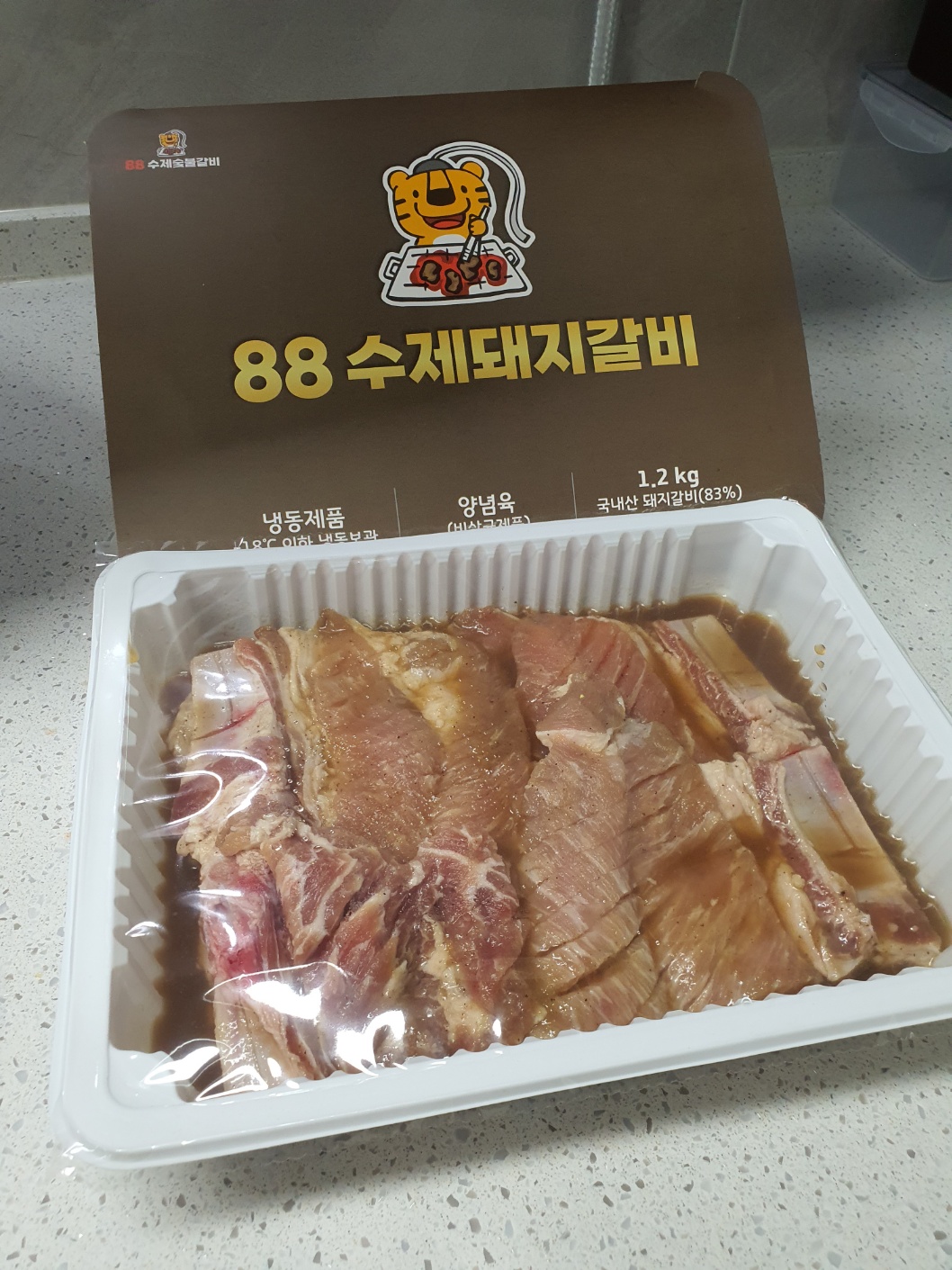 [88수제숯불갈비]72시간 생키위 숙성 수제돼지갈비 밀키트1.2kg - 상세 이미지 2