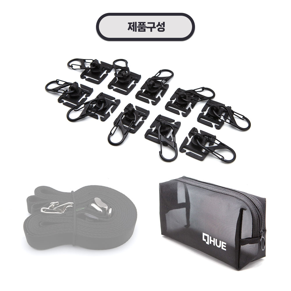휴캠핑 자동 높이 조절식 데이지체인 타프 텐트 웨빙 빨래줄 랜턴 걸이 - 상세 이미지 2