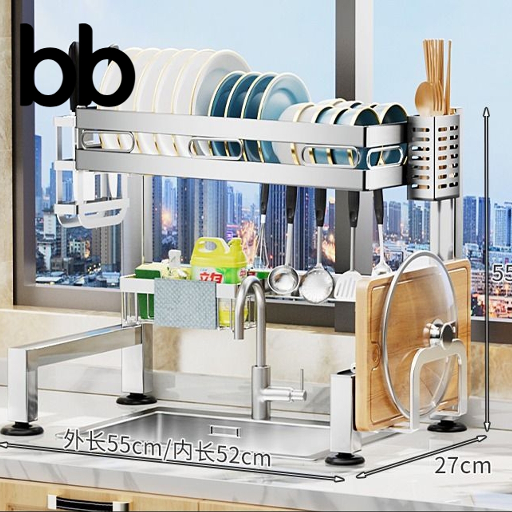 스테인레스 식기 건조대 주방 그릇 물빠짐 올스텐 정리대 이동식 1단 55cm 1단 - 상품 이미지