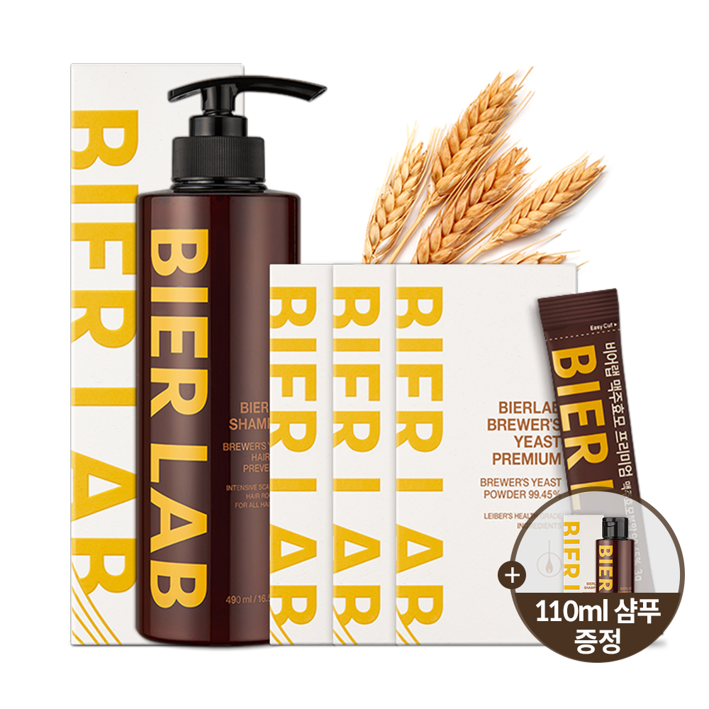 [샴푸 추가증정]비어랩 독일 맥주효모 비오틴 환 스틱형 3박스+탈모샴푸 1통