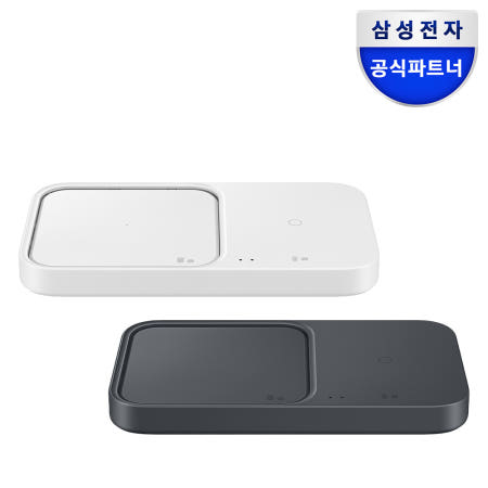 삼성 고속 무선충전기 듀오 15W 무선충전패드 갤럭시워치7 버즈3 호환