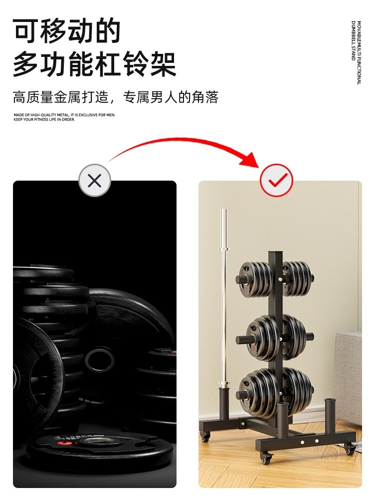 원판거치대 디스플레이 중량 헬스장 보관함 봉꽂이 조립식  제트 작은구멍+헤링본바벨랙(직경2.5CM) - 상세 이미지 5
