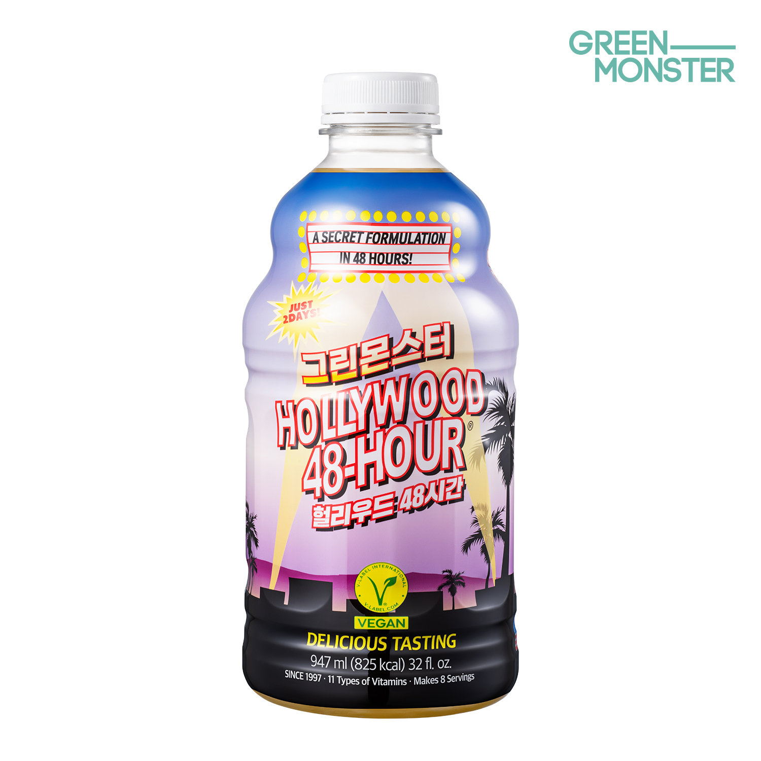그린몬스터 헐리우드 48시간 947ml, 1병 (비건 다이어트 클렌즈 주스)