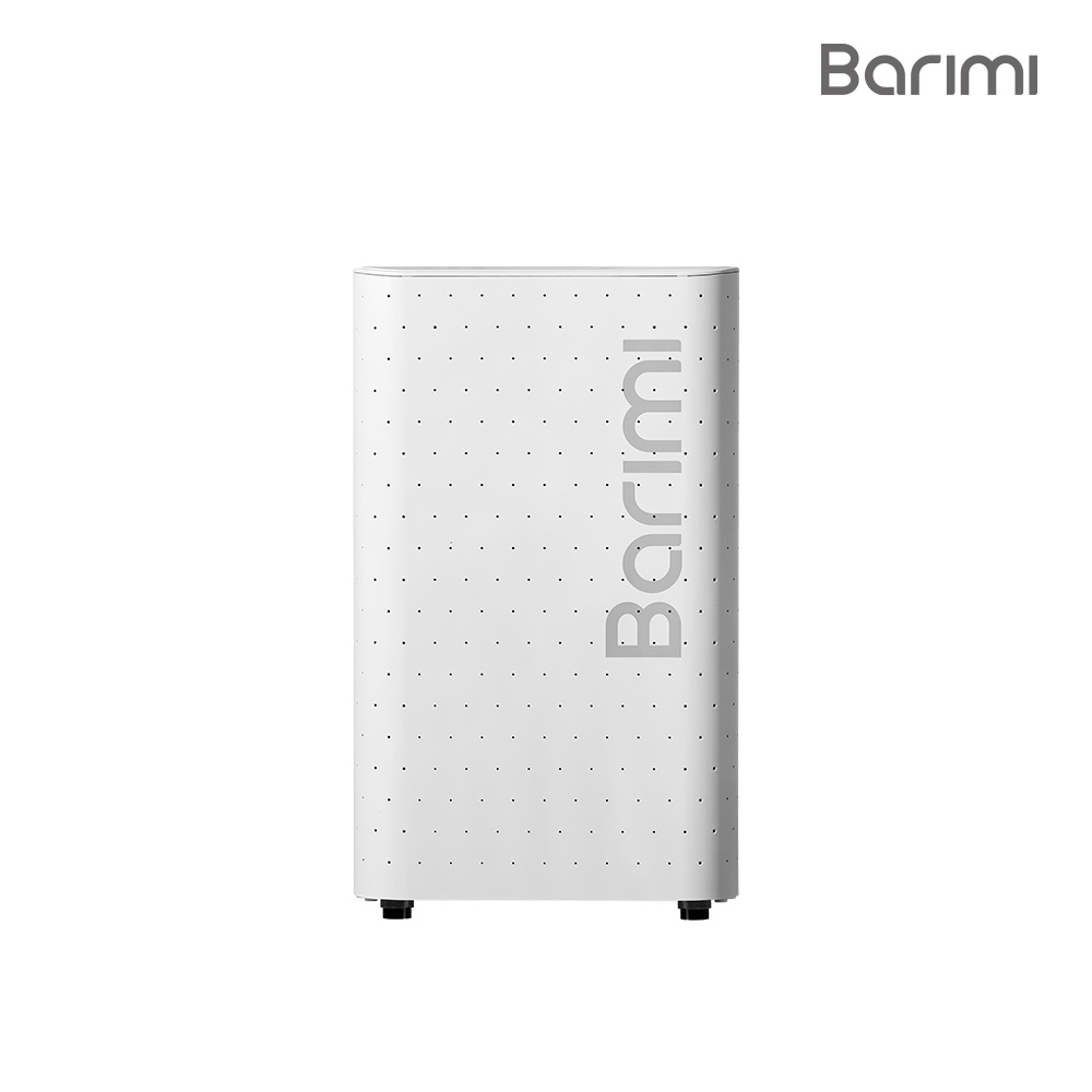 바리미 미생물 음식물처리기 건조기 스마트형 GL-015KS
