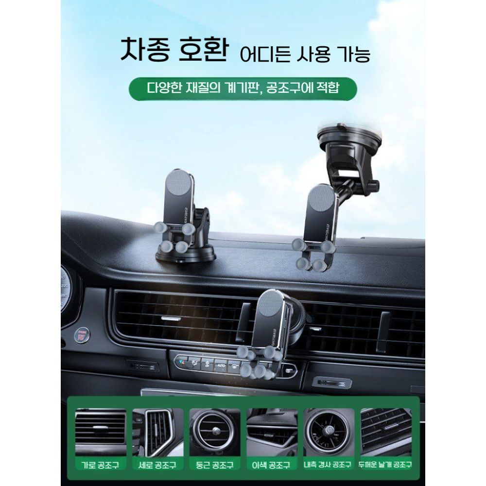 태블릿 차량용 거치대 아이패드 갤럭시탭 폴드 접이식 홀드 - 상세 이미지 5