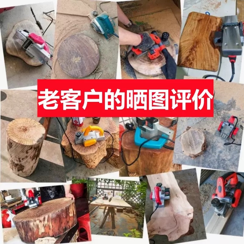 자동 대패 보드 도마 샌딩 목공 목재 핸드 평면 트리밍 3500W 나무 플라스틱 (4날) - 상세 이미지 3
