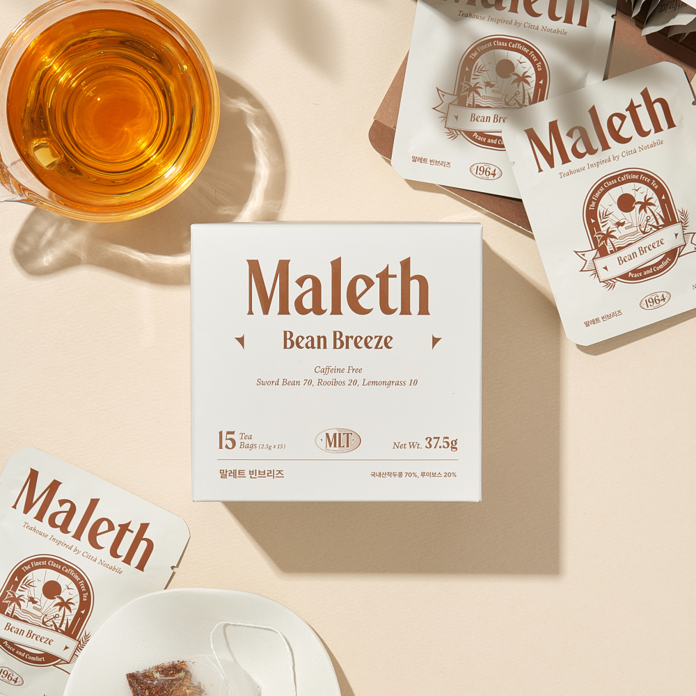 말레트 작두콩차 티백 빈브리즈 2.5g 대용량