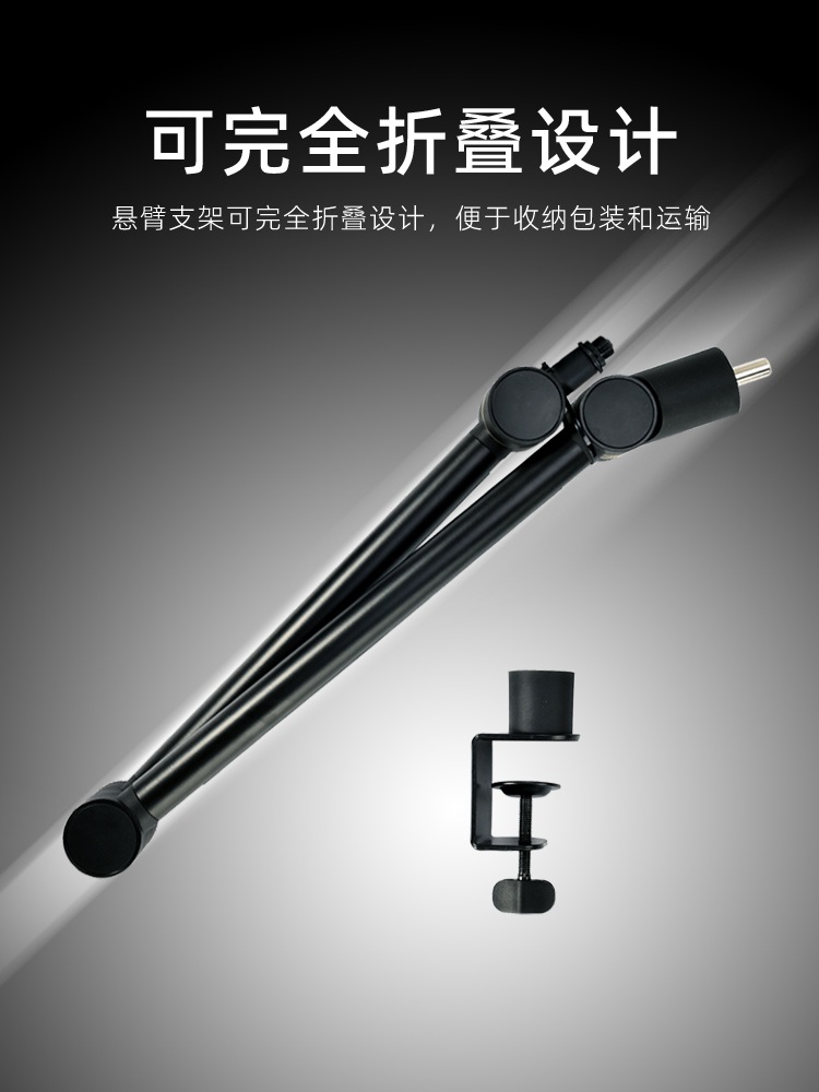 마이크암 스탠드 거치대 걸이 홀더 자바라 스튜디오 블랙 스탠드 - 상세 이미지 4