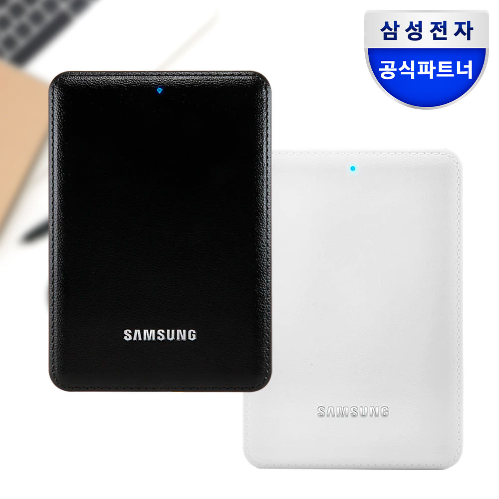 삼성 외장하드 J3 2TB