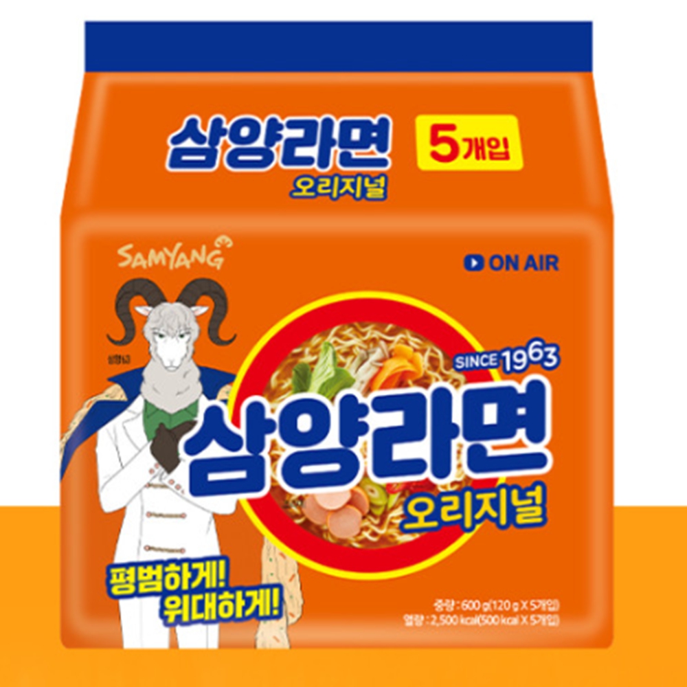 삼양 오뚜기 농심라면 종합선물세트 번들 내열 전자렌지용기 씽크망 : 1166몰