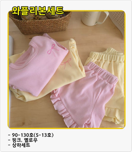 thumbnail-7