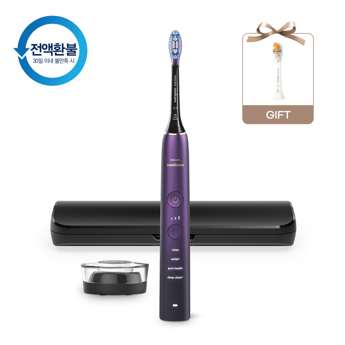 필립스 소닉케어 전동칫솔 다이아몬드클린 9000 퍼플블랙 HX9911/74+올인원 칫솔모 1P