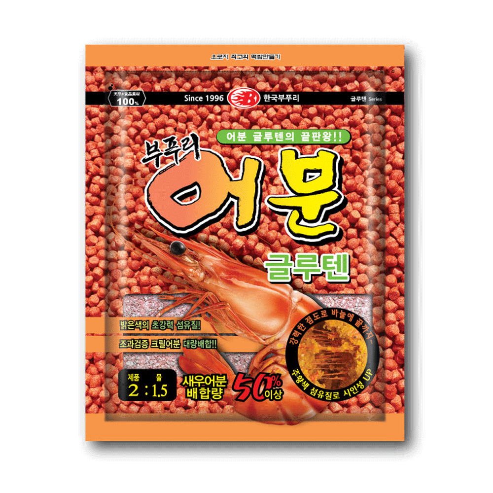 한국 부푸리 민물 붕어 낚시 집어제 떡밥 어분 글루텐 - 상품 이미지