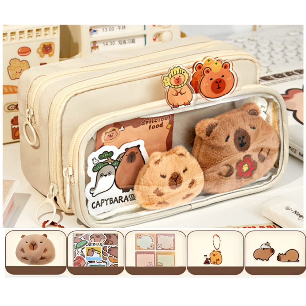 빌리네집 카피바라 필통 파우치 DIY 필꾸 이미지 3