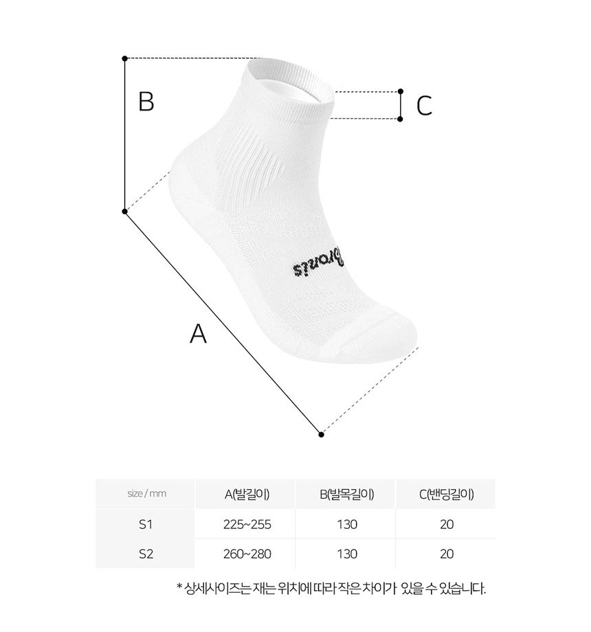 상품 이미지 8