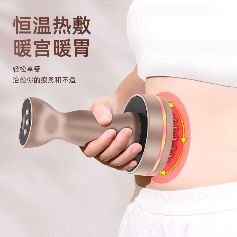 경 락 마사지기 관리기 미용 브러시 두피 안마 리프팅 온열 오행 전동 브러시+오일3병+크 림4튜브 - 상세 이미지 4