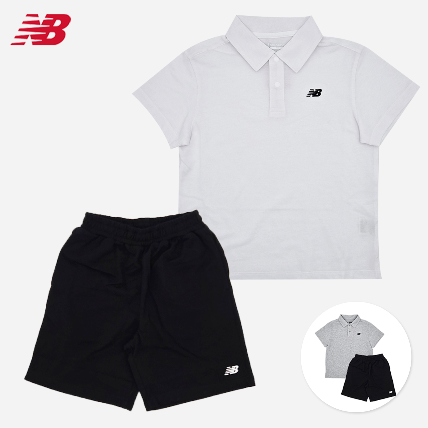 뉴발란스 키즈 피케 카라 상하의세트 여름 여아 남아 유아 셋업 캐주얼룩 화이트 그레이