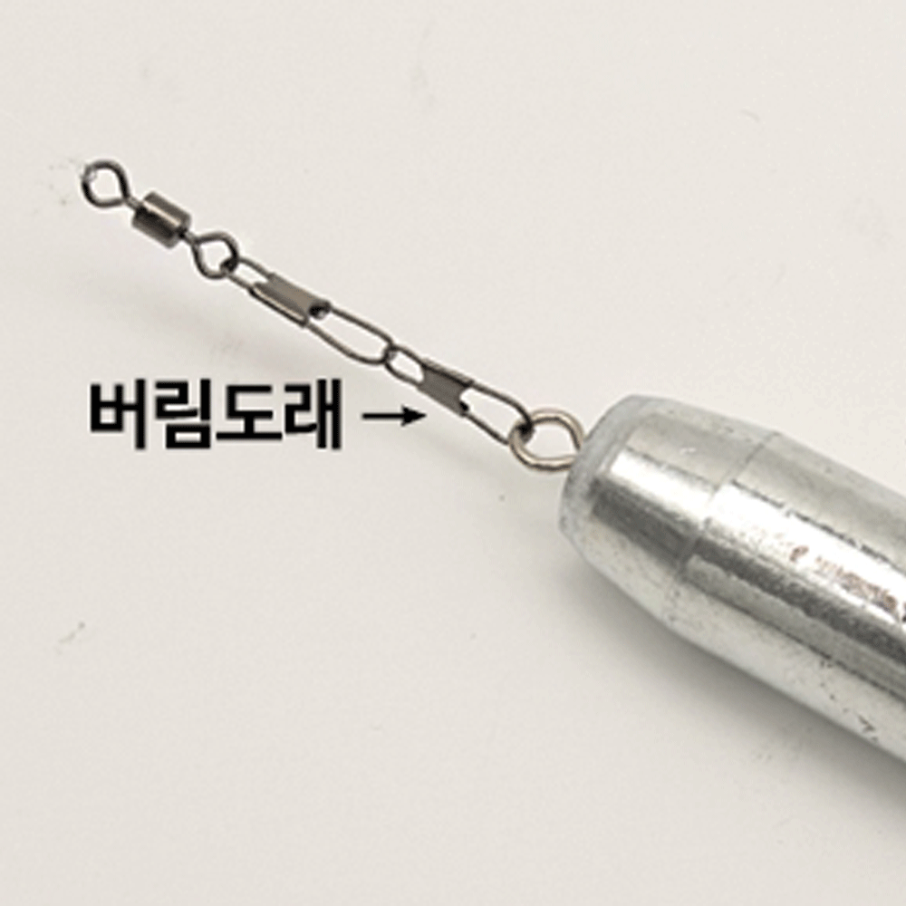 바다루어 트리플히트 광어 다운샷 광따 스넬노트 채비 루어 와이드갭 스트레이트 바늘 4호, 스트레이트훅 - 상세 이미지 4