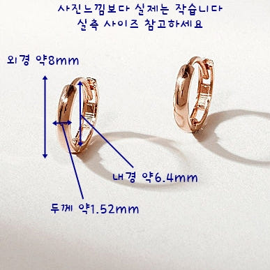 thumbnail-8