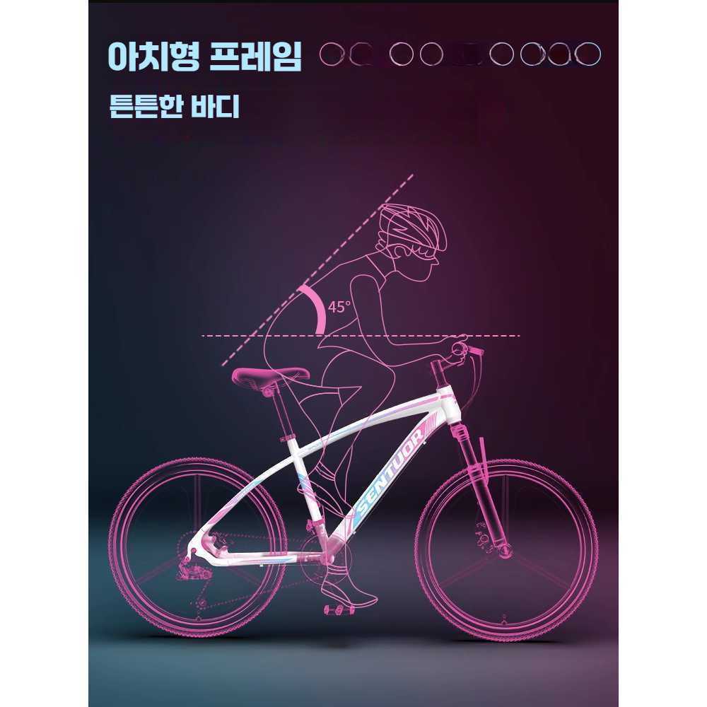 J2K 여성용 산악 자전거 통근용 MTB 자전거 24인치 컬러풀 파우더 21단 - 상세 이미지 2