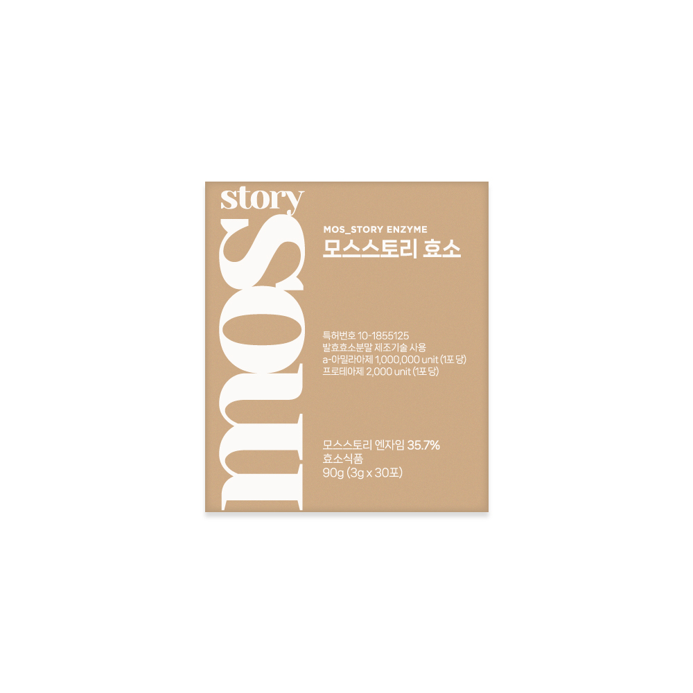 모스스토리 효소 3gx30ea 착한 자연 곡물 발효 임산부 어르신 소화 30포, 1개 - 상품 이미지