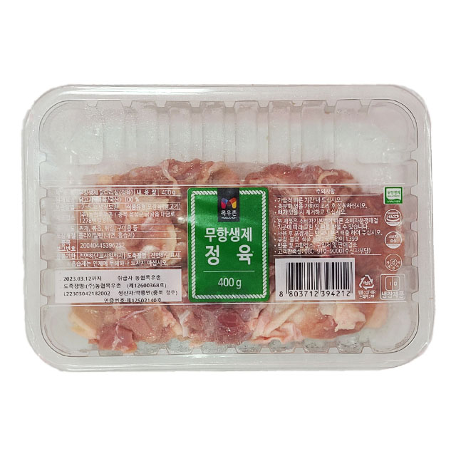 [양재하나로 출고] 목우촌 무항생제 닭다리살(정육) 400g : 이하나클럽