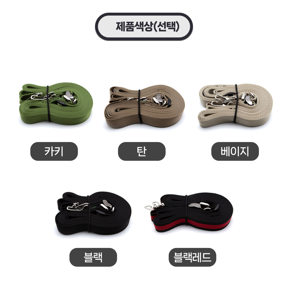 휴캠핑 자동 높이 조절식 데이지체인 타프 텐트 웨빙 빨래줄 랜턴 걸이 - 상세 이미지 3