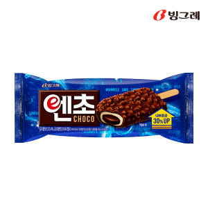 [인기 5종 구성] 빙그레·해태 아이스크림 종합세트 (메로나/비비빅/누가... 맛있게 먹은 솔직 후기 - 상품 이미지 2