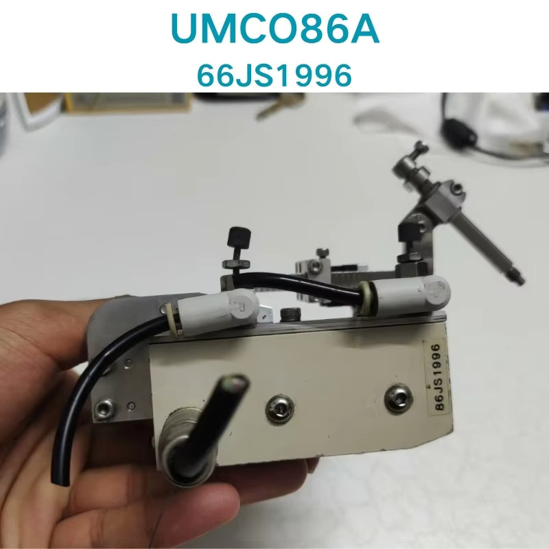 리퍼 OK UMC086A 히터 랙 66JS1996 : 이삼유통