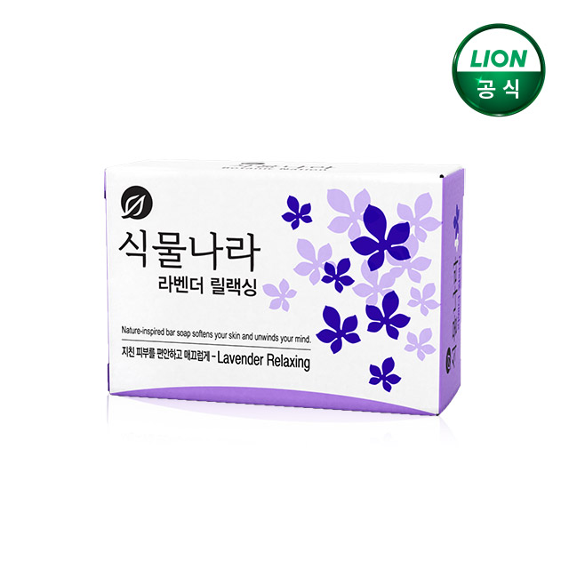 식물나라 세안 비누 라벤더릴렉싱향 - 상품 이미지