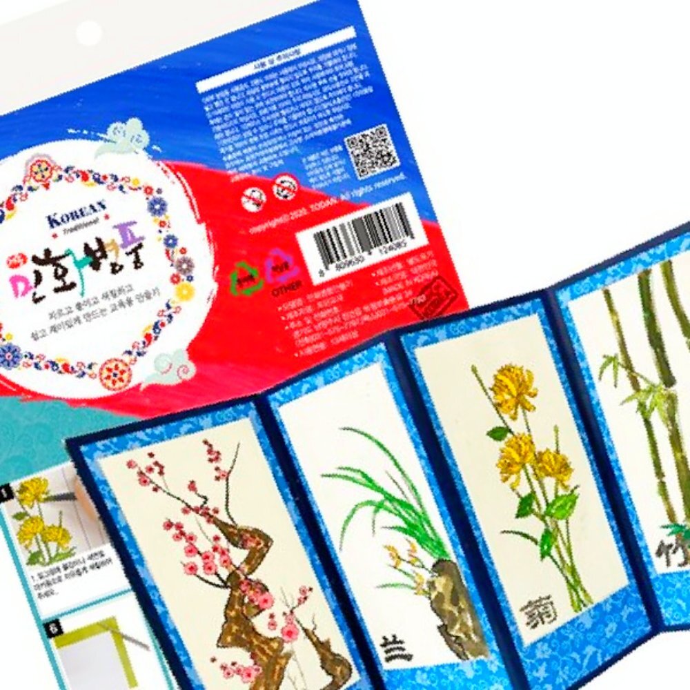 전통병풍만들기 한국문화수업키트 실과사회체험활동 1인세트 DIY 1.사군자 - 메인 이미지