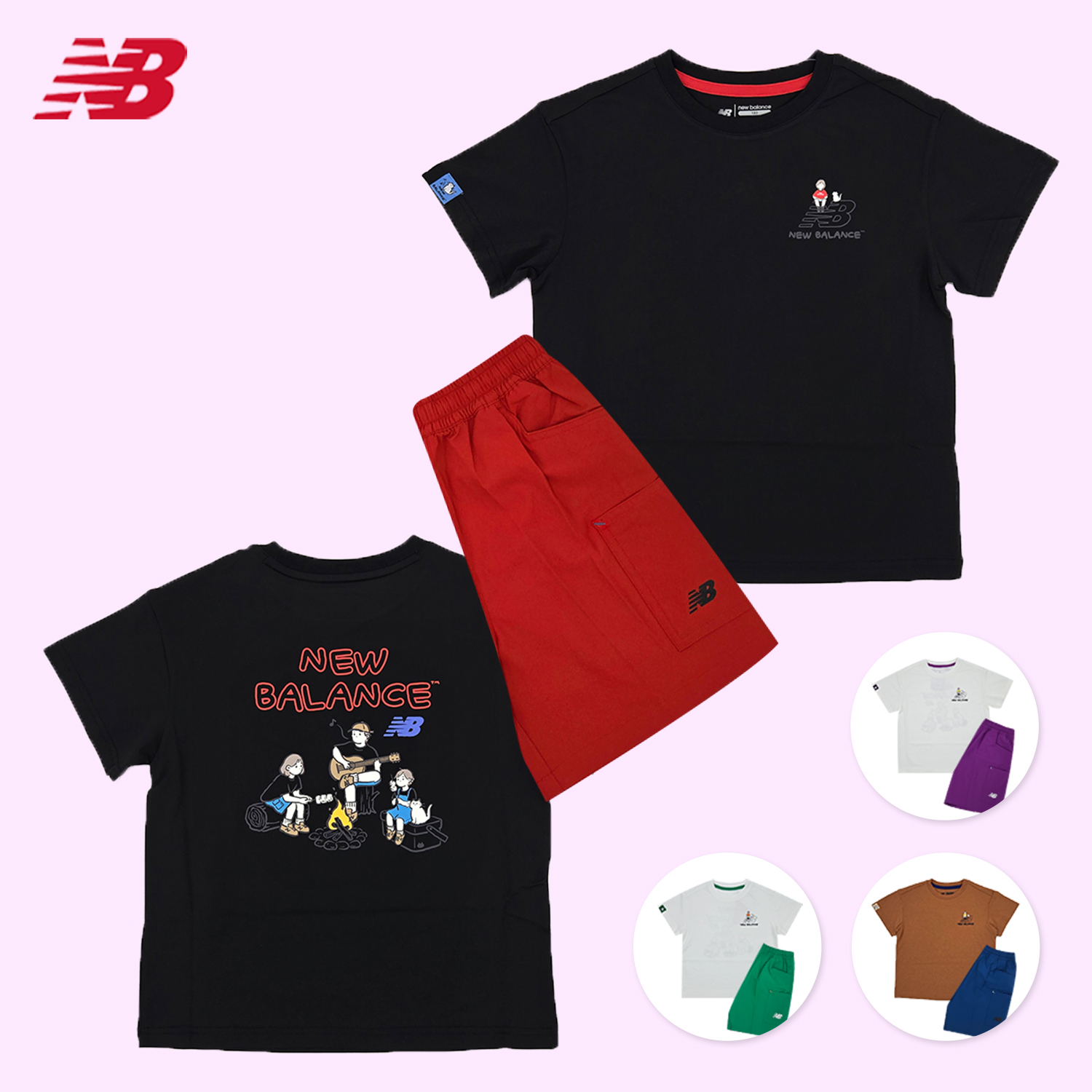 뉴발란스 키즈 패밀리 반팔 여름 상하의세트 유아 아동 셋업 4컬러