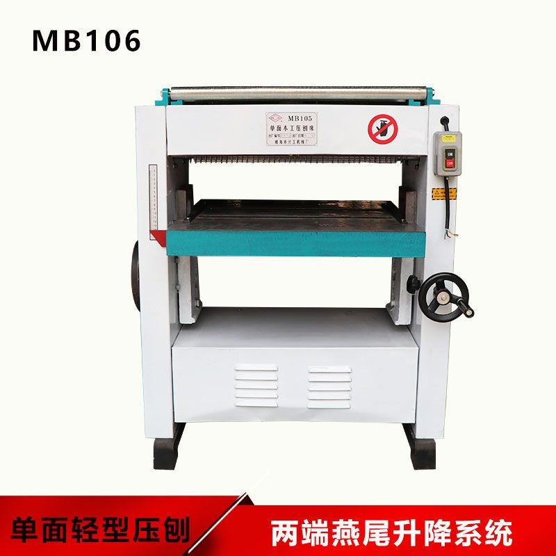 자동대패 대형 목재 평탄화 상면 나무 공방 400mm 220V 2.2KW 1개 - 상세 이미지 5