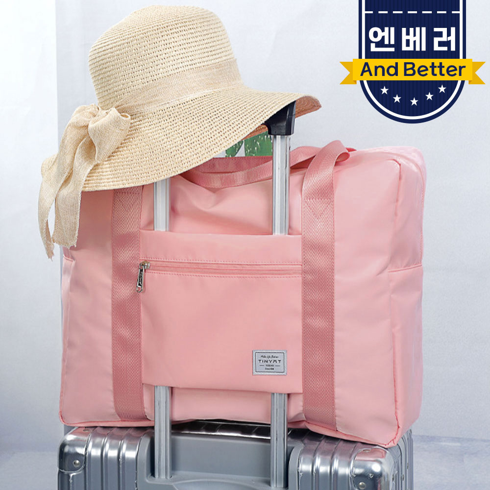 보스턴백 1박 2일 여행가방 기내용가방 가벼운 캐리어겸용 대용량 트래블 서브백 - 상품 이미지