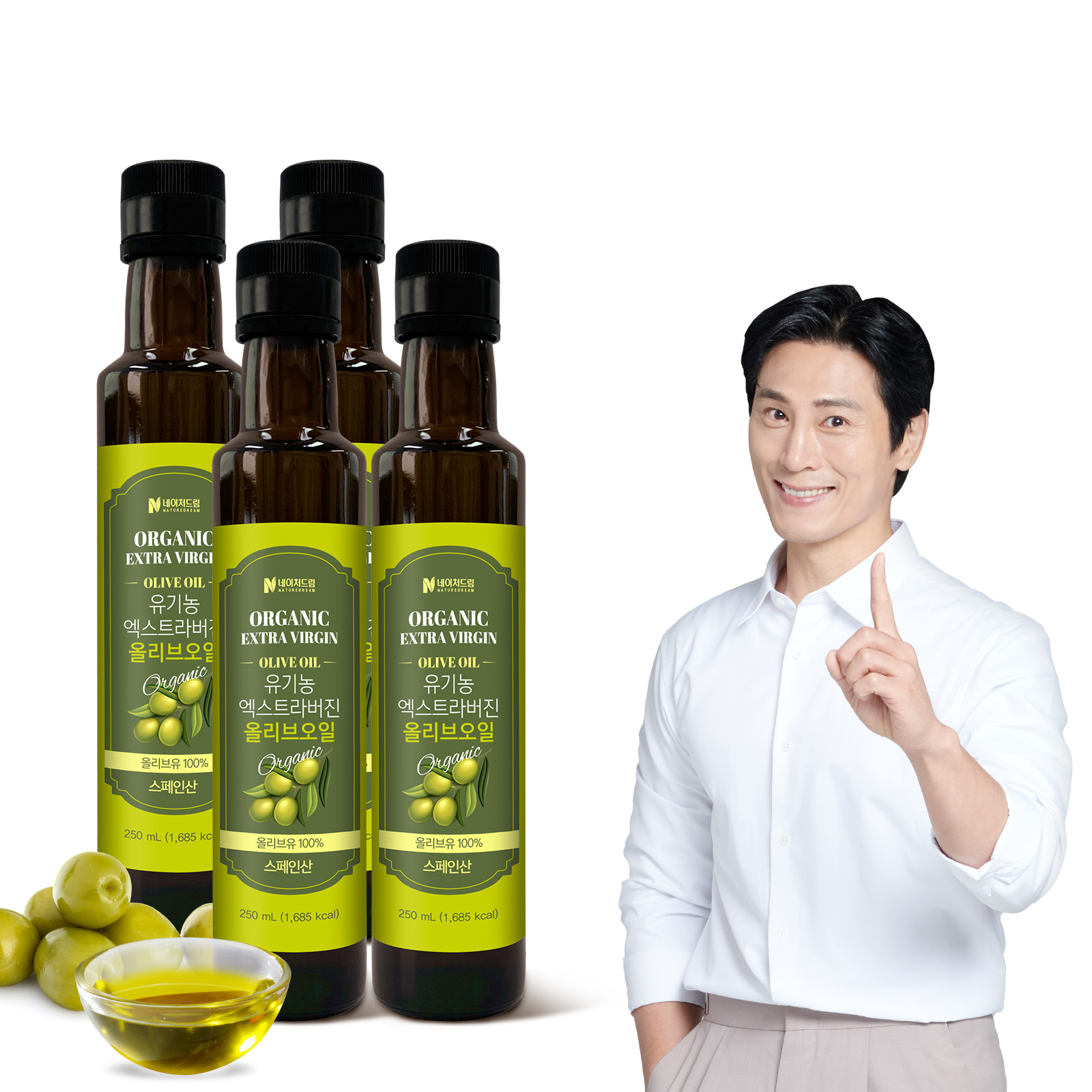 네이처드림 유기농 엑스트라버진 올리브오일 스페인산 피쿠알 품종 250ml, 4개 - 상품 이미지