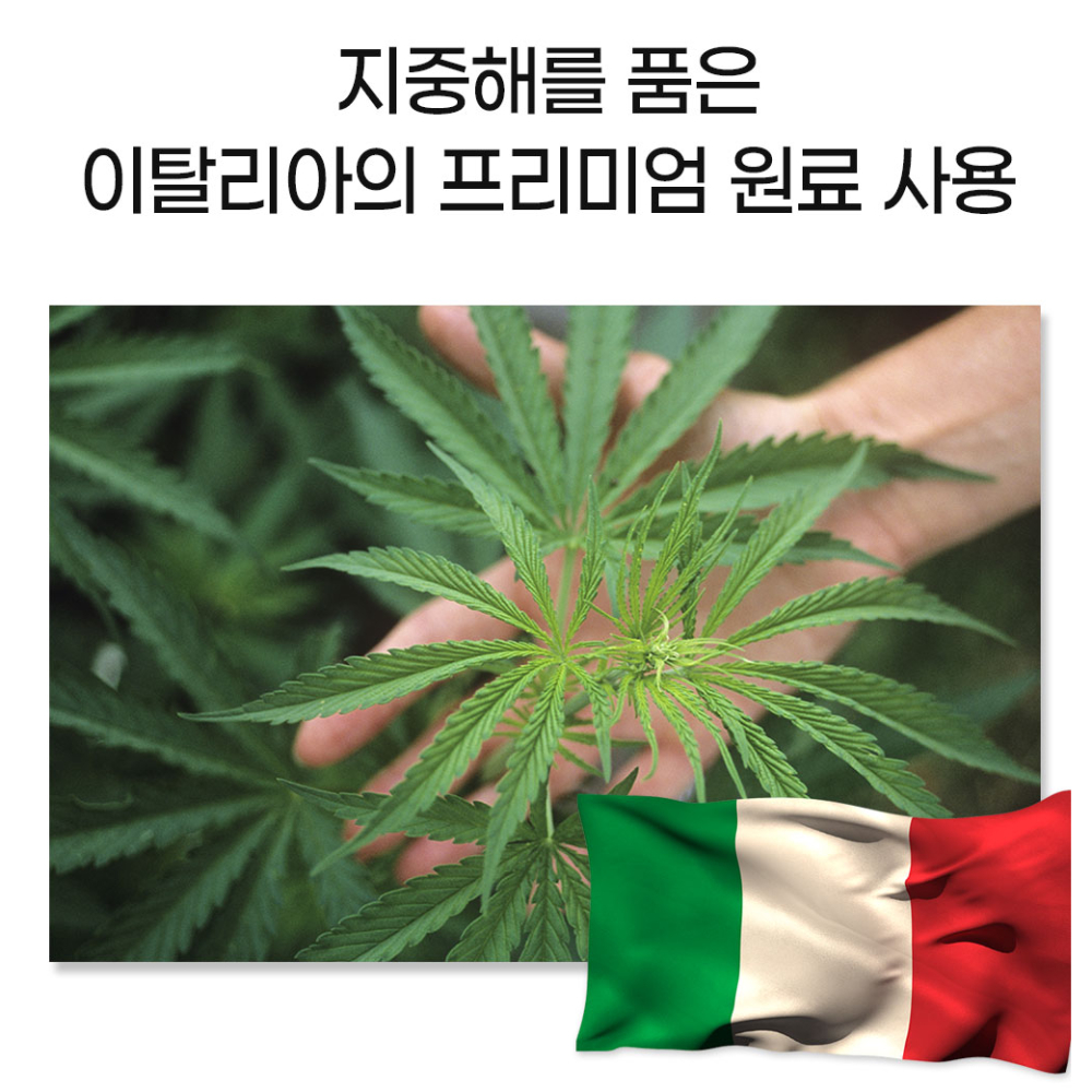 [재입고] 헬씨허그 마이라이프 식물성 대마종자유 100% 1000mg 60캡슐, 3개 이미지 6