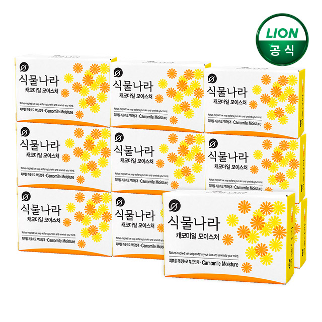 식물나라 비누 캐모마일 모이스처 x 10개 / 세안 비누 제품 이미지