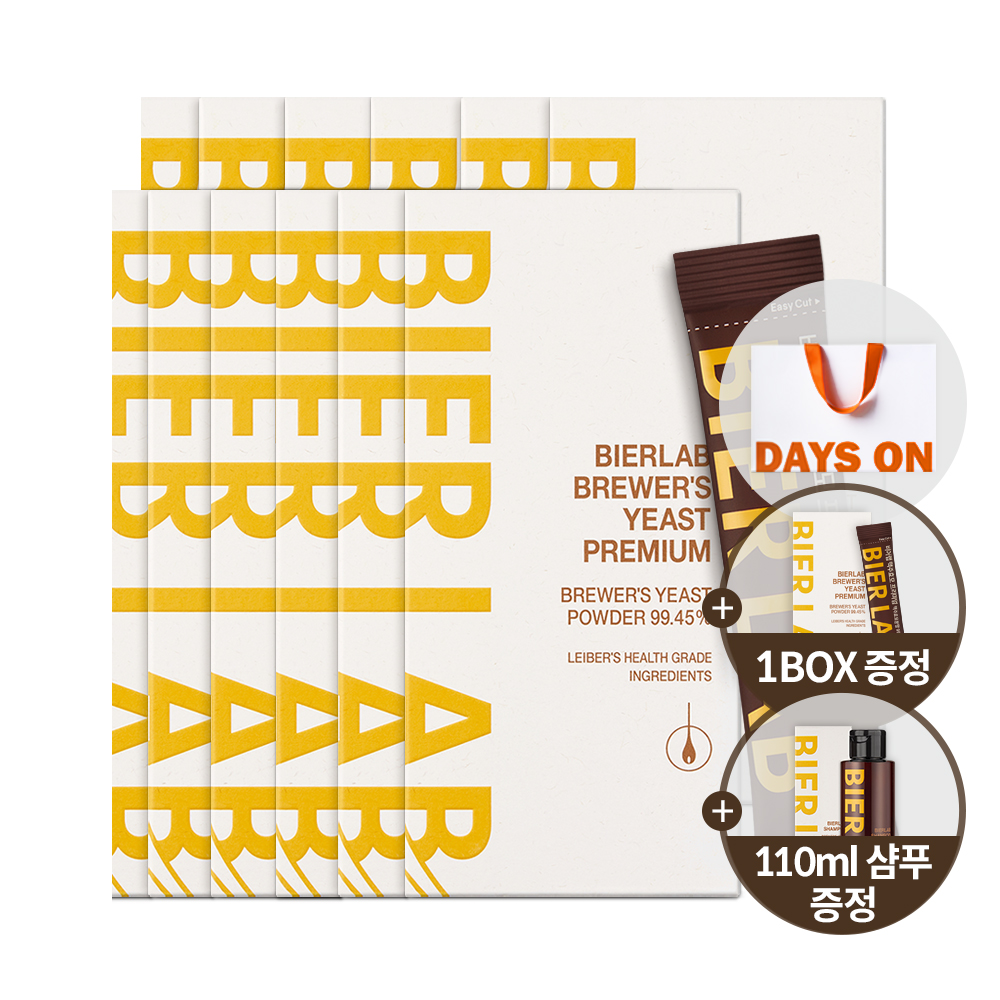 [쇼핑백/샴푸 추가증정] 비어랩 독일 맥주효모 비오틴 환 프리미엄 12박스+1박스