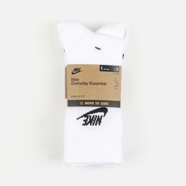 나이키 클럽 에센셜 장목 양말 3팩 DX5025-100