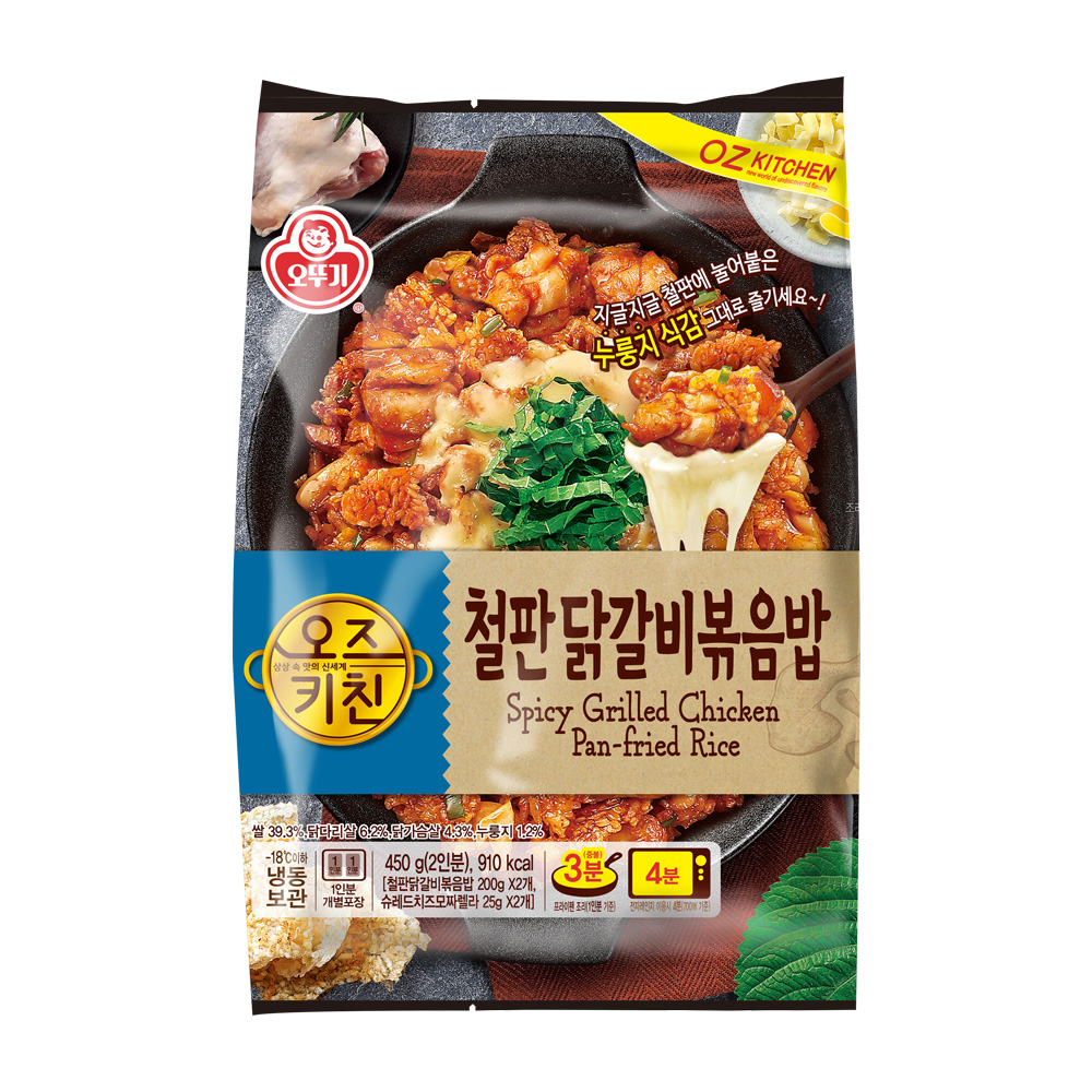 오뚜기 오즈키친 철판닭갈비볶음밥 450g
