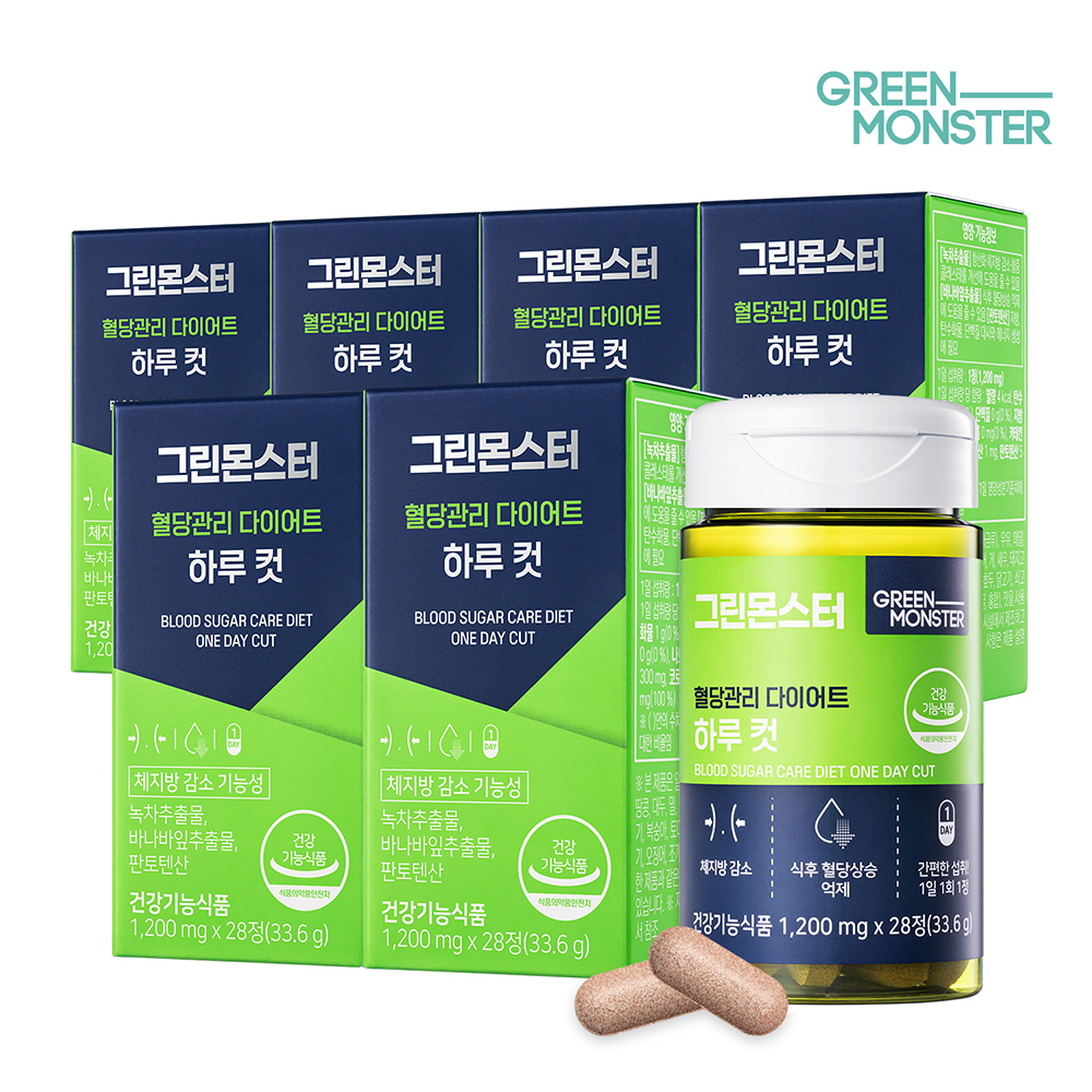 그린몬스터 비건 혈당관리 다이어트 하루 컷 28정, 6개 (식후 혈당 조절 바나바잎추출물) 제품 이미지