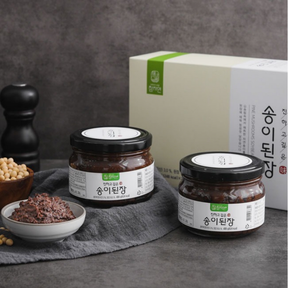 맛있는 전통 된장 선물 세트 고급 국산 송이버섯 함유 선물용 유리병 답례품 2개입 - 메인 이미지